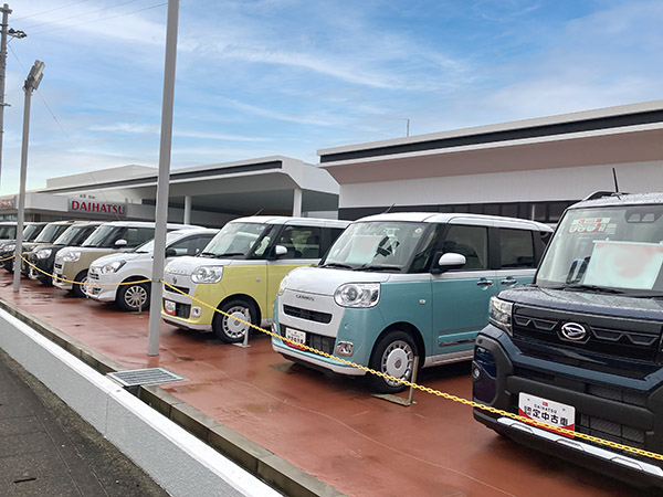 中古車展示場